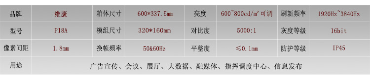 p1.8_01.jpg