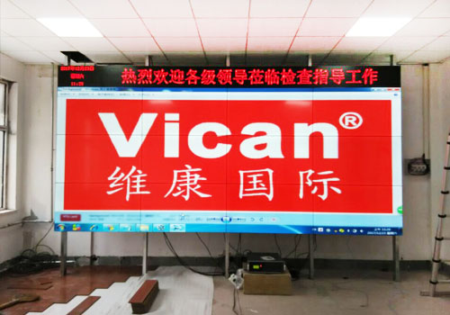 如何根據(jù)項(xiàng)目來(lái)選擇是使用LCD拼接屏還是LED顯示屏？